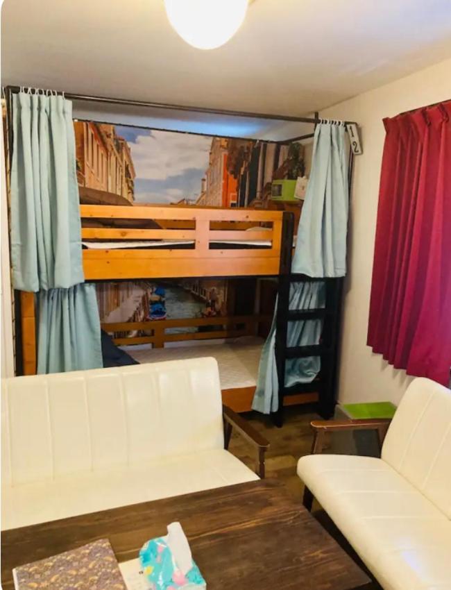 Minato Hostel Yokohama  Dış mekan fotoğraf